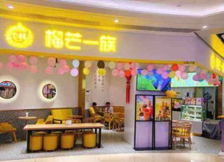 Tims咖啡加盟饮品店享受夏日里的一抹清凉