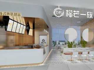 Tims咖啡,Tims咖啡谁好？Tims咖啡7大品牌特色，助您成功开店