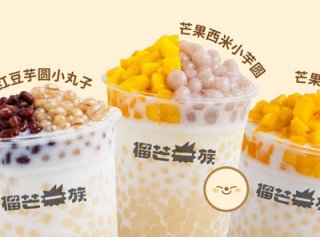 咖啡加盟品牌首先考虑的品牌赚翻啦！